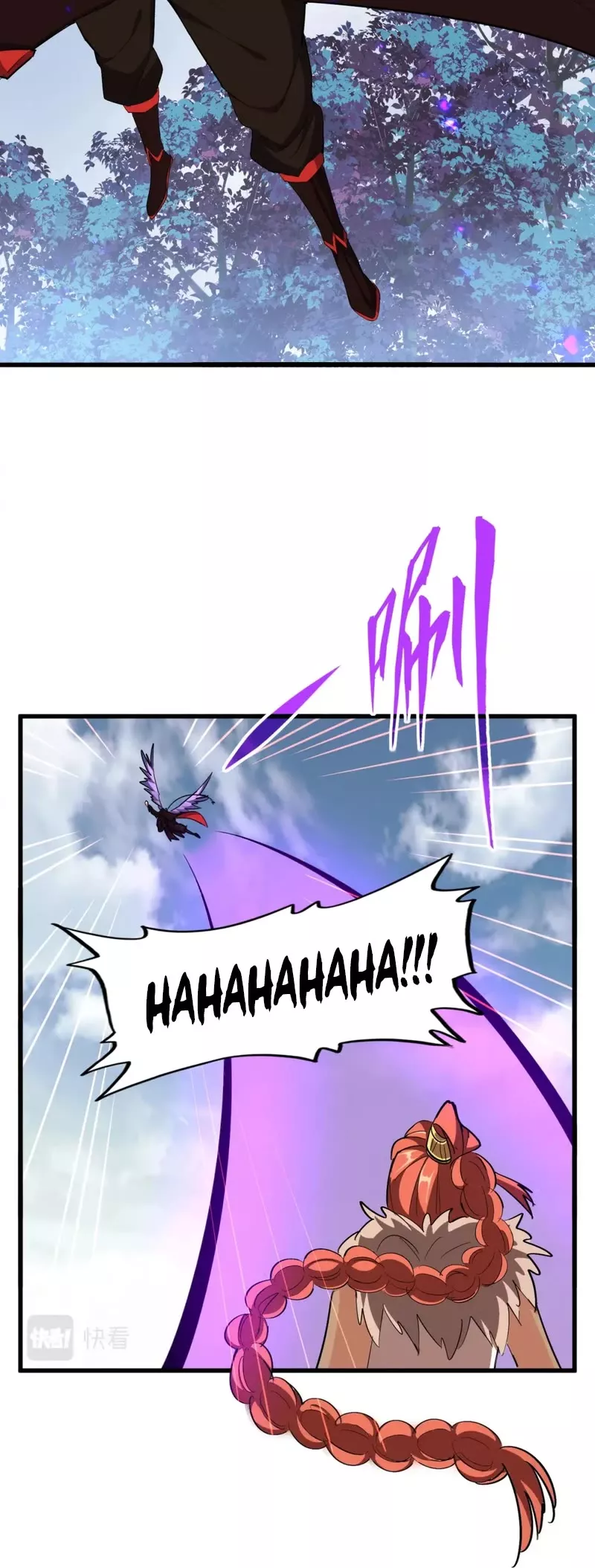 Magic Emperor, chapter 313, image 13