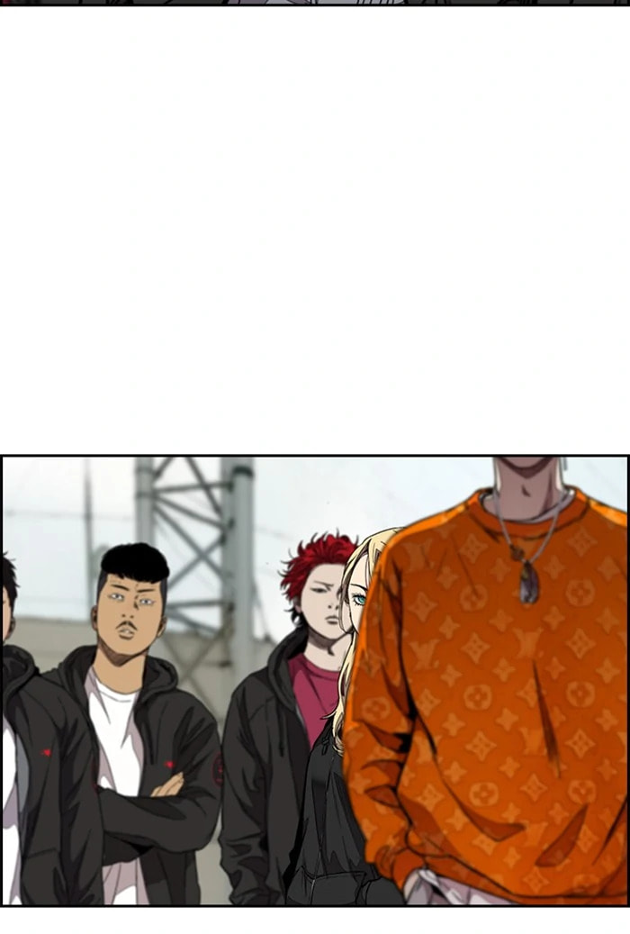 Wind Breaker, chapter 301, image 74