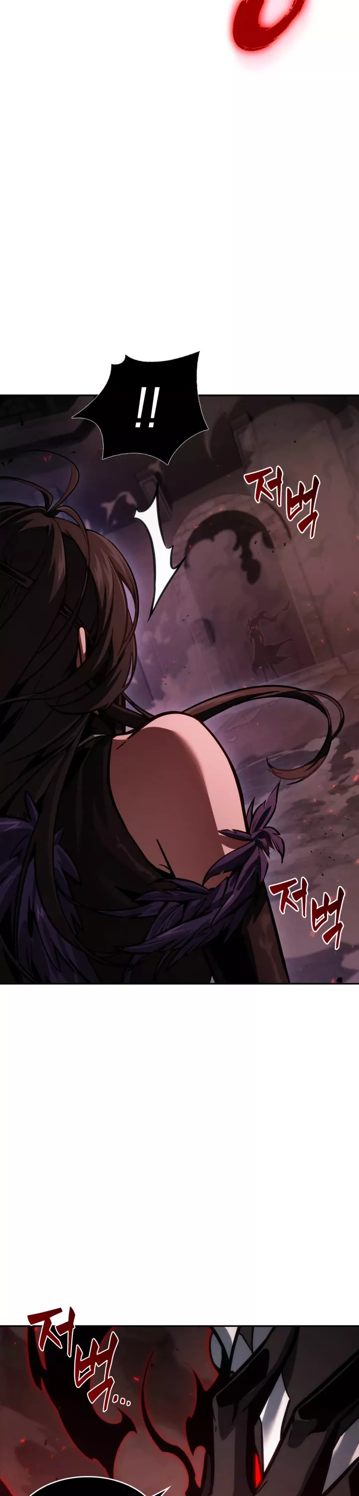 Tomb Raider King, chapter 375, image 23