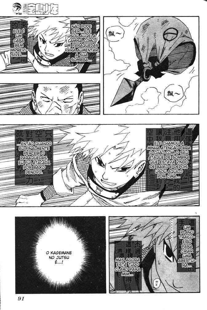 Naruto, chapter 108, image 5