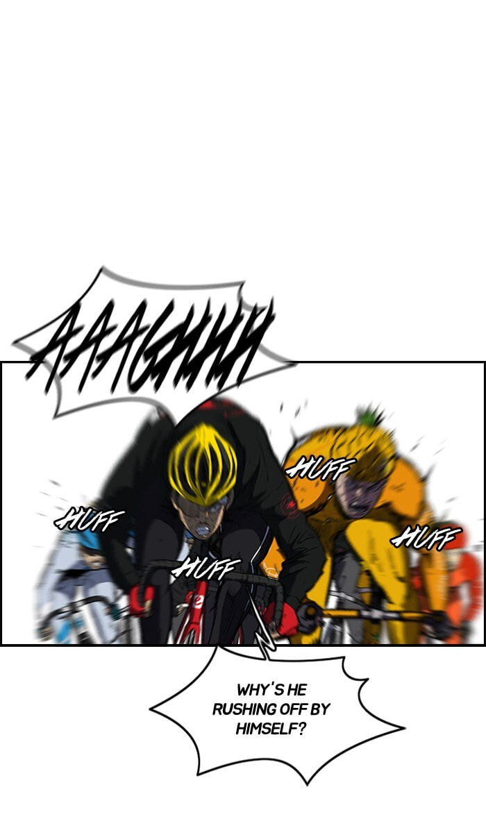 Wind Breaker, chapter 143, image 61