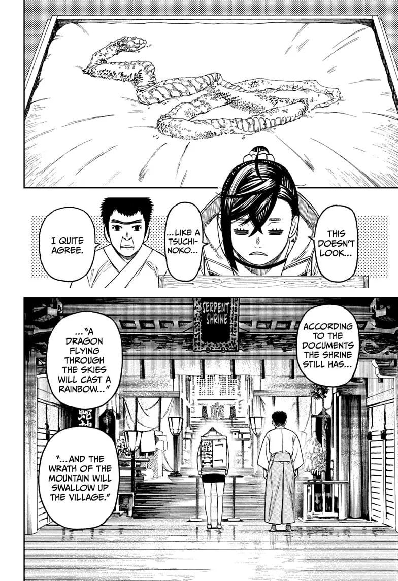 Dandadan, chapter 35, image 14