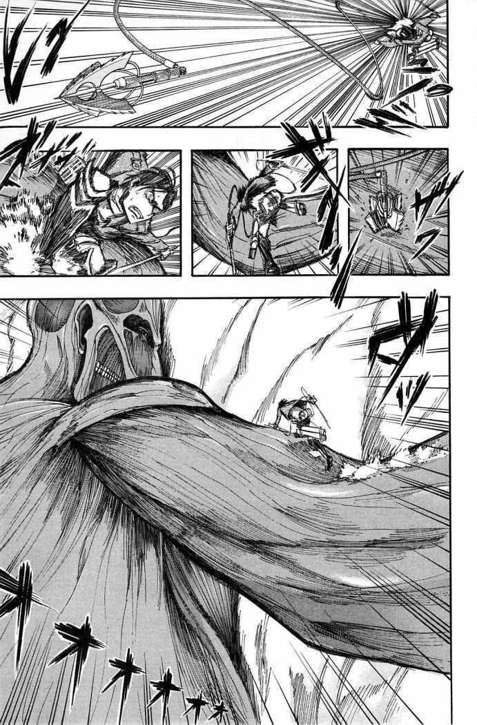 Attack on Titan, chapter 4, image 7