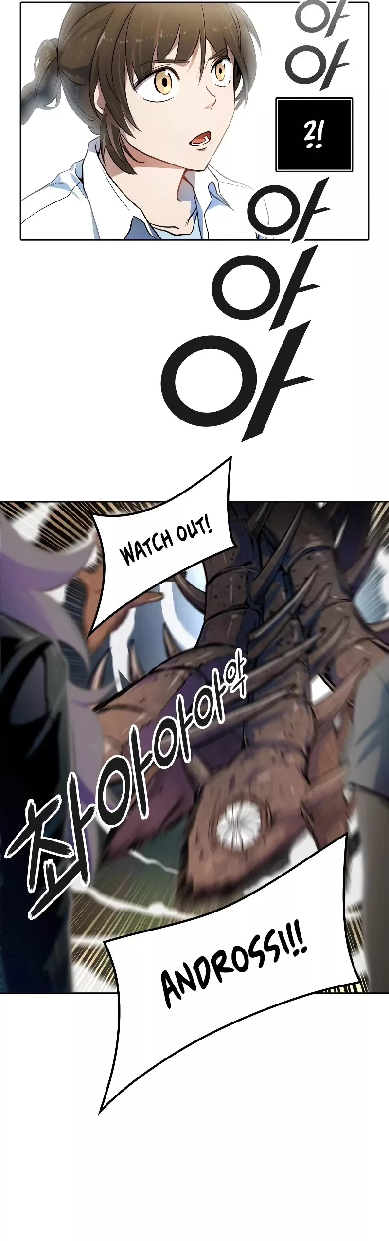 Tower of God, chapter 559, image 61