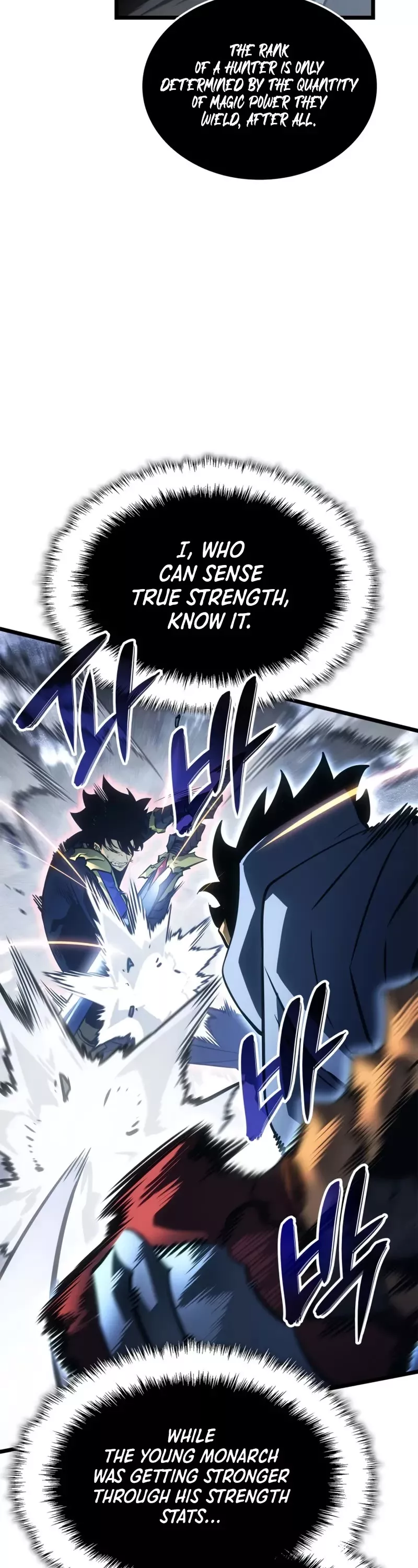 Solo Leveling: Ragnarok, chapter 38, image 13