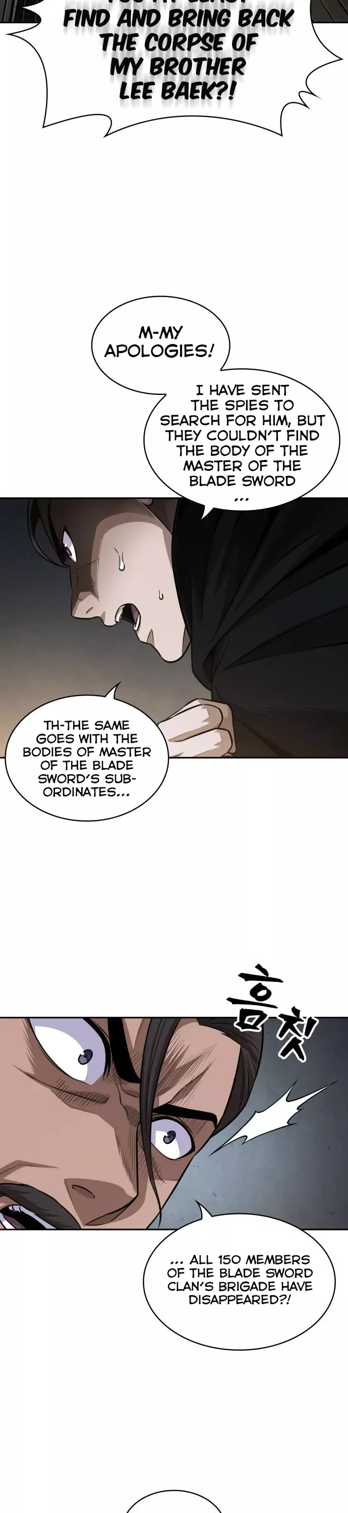 Nano Machine, chapter 178, image 6