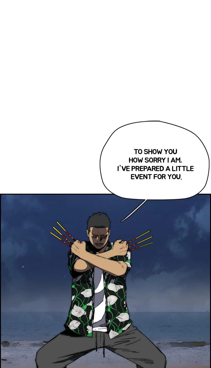 Wind Breaker, chapter 224, image 51