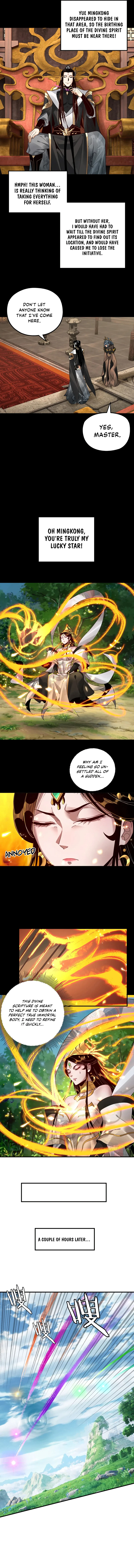 I Am the Fated Villain, chapter 79, image 5