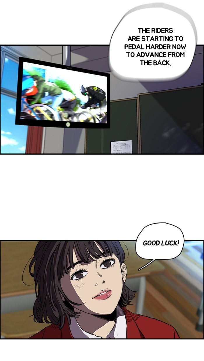 Wind Breaker, chapter 126, image 45