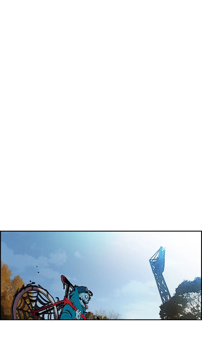 Wind Breaker, chapter 240, image 25