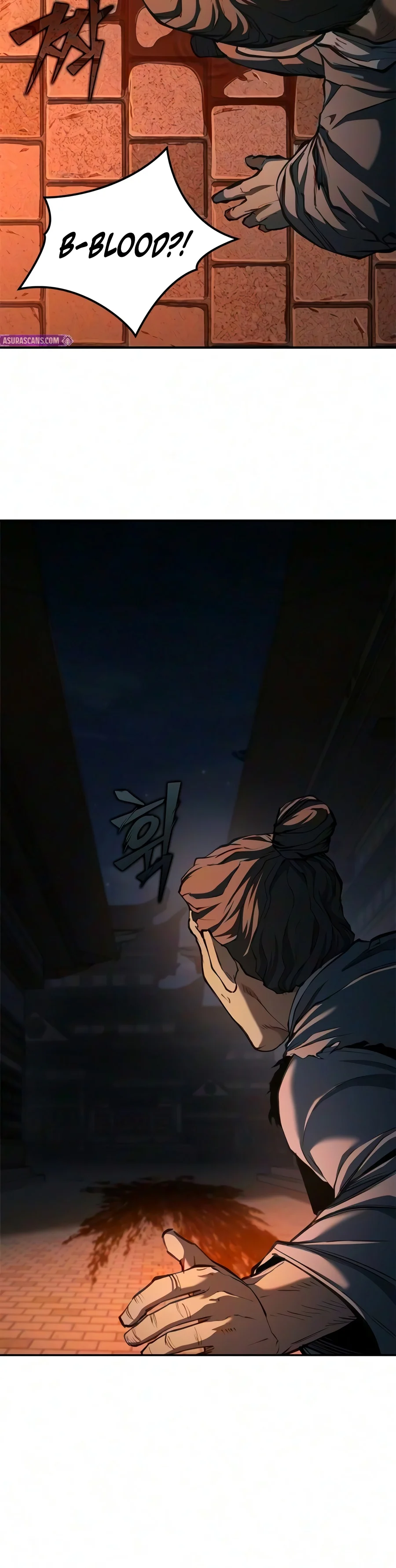 Murim Psychopath, chapter 43, image 9