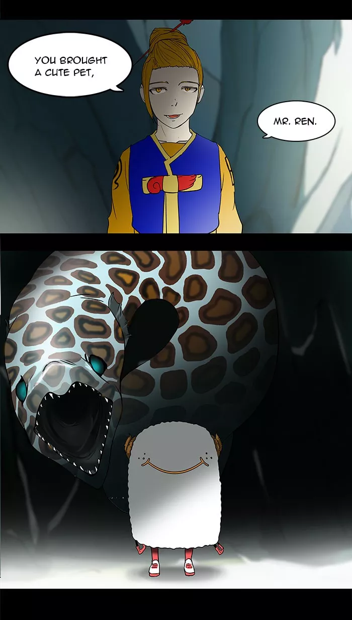 Tower of God, chapter 56, image 11