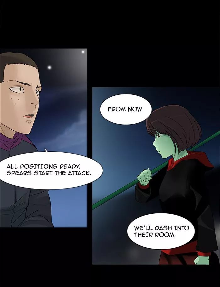 Tower of God, chapter 140, image 50