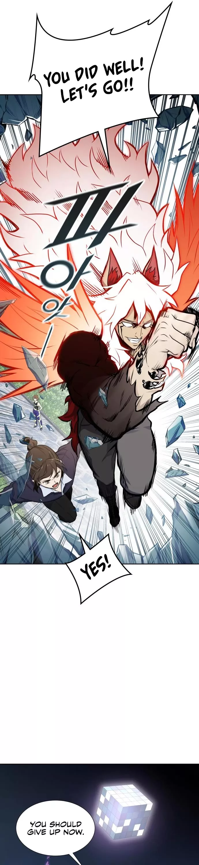 Tower of God, chapter 588, image 21