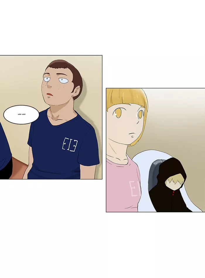 Tower of God, chapter 75, image 16