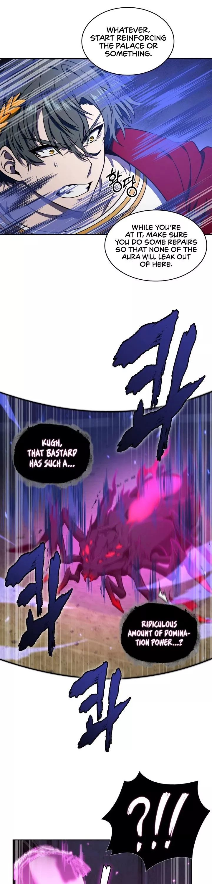 Tomb Raider King, chapter 305, image 24
