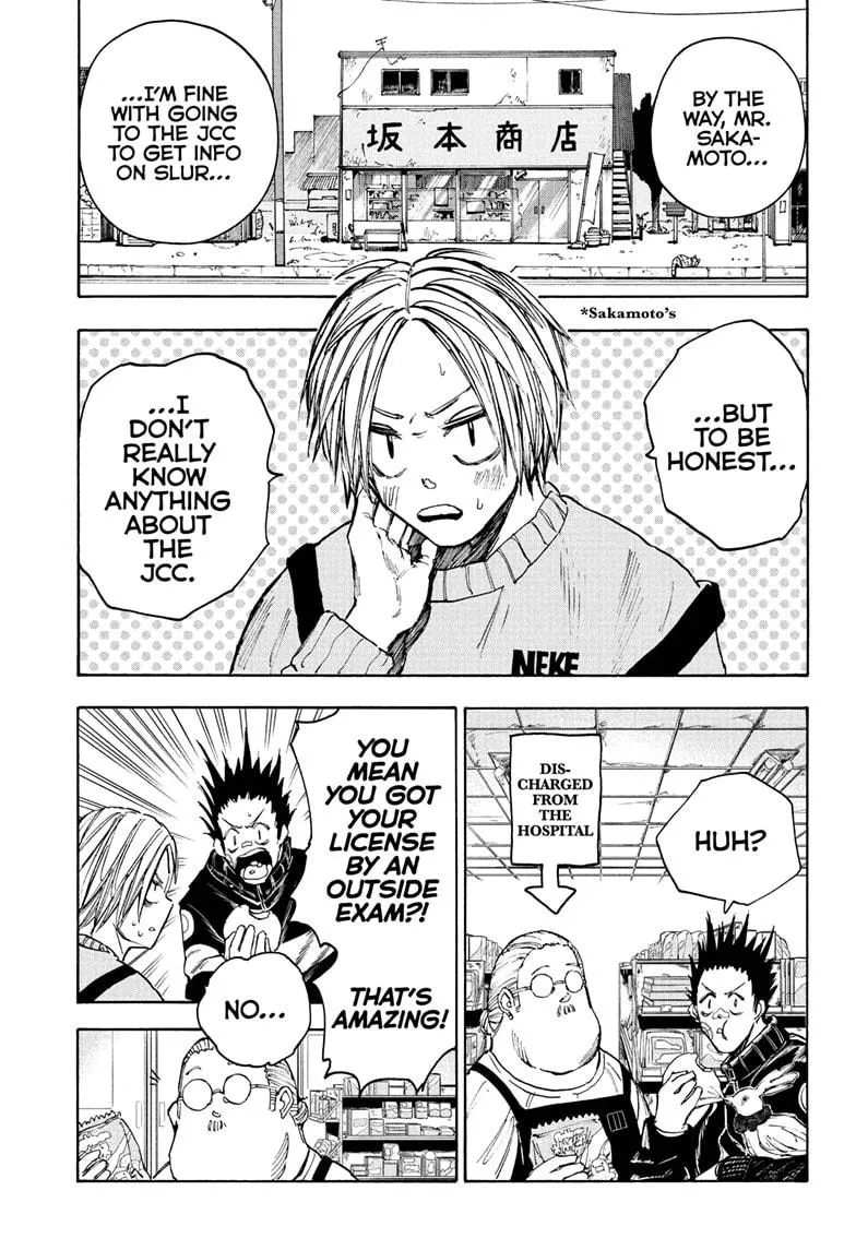 Sakamoto Days, chapter 56, image 11