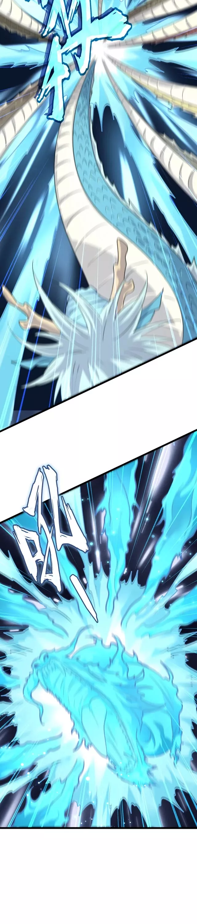 Magic Emperor, chapter 184, image 7
