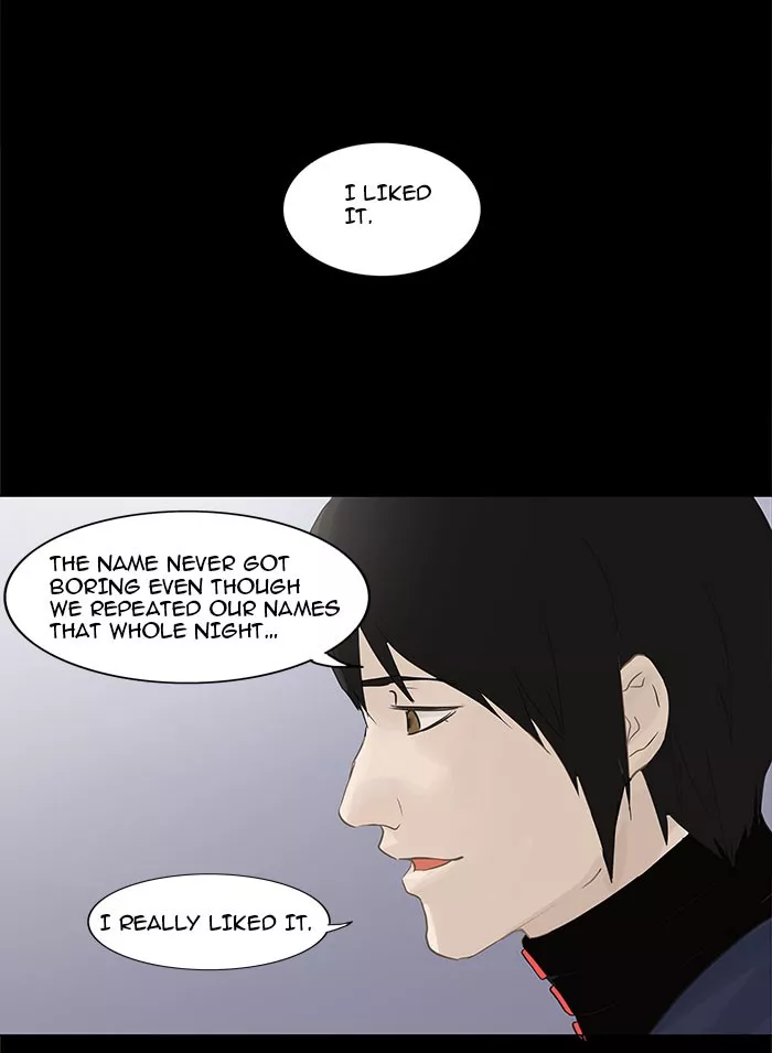 Tower of God, chapter 122, image 26