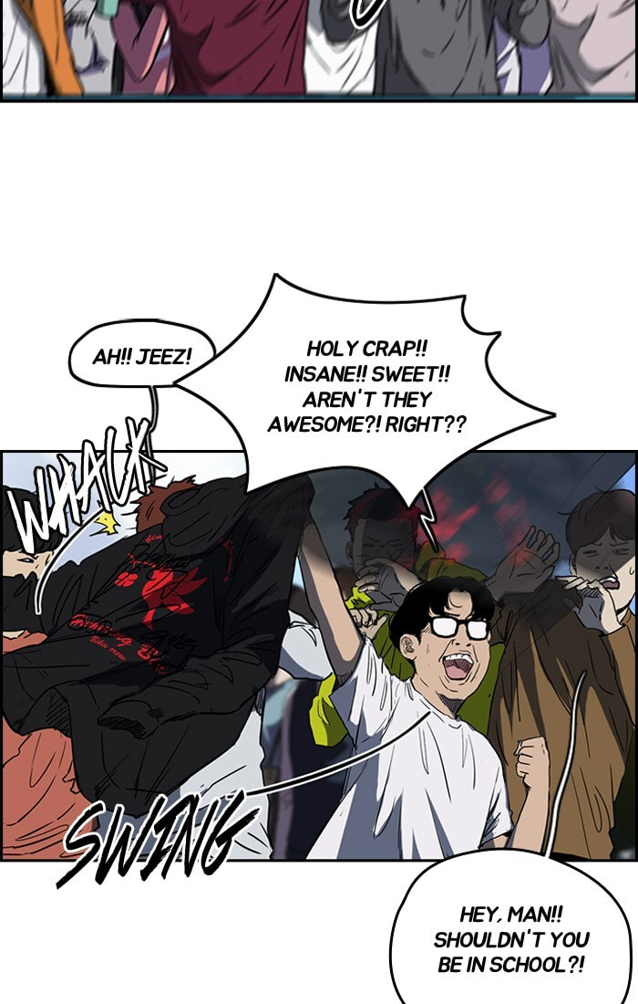 Wind Breaker, chapter 190, image 17