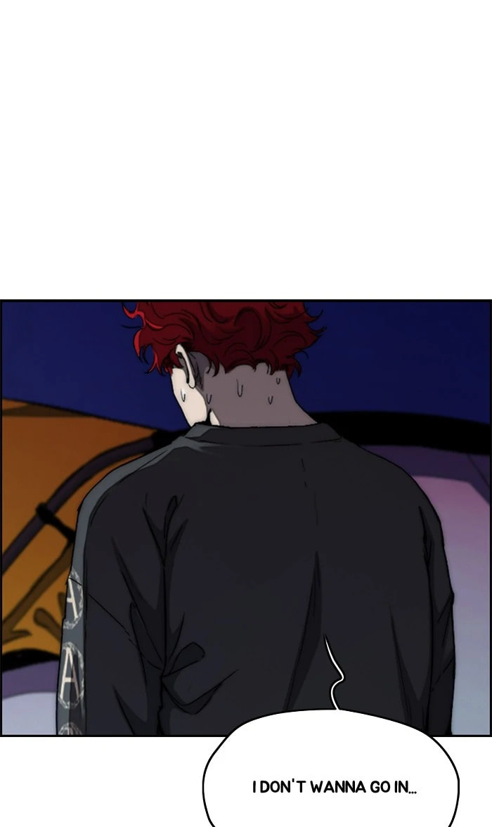 Wind Breaker, chapter 291, image 26