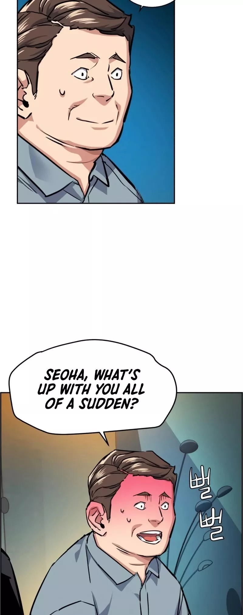Teenage Mercenary, chapter 61, image 12