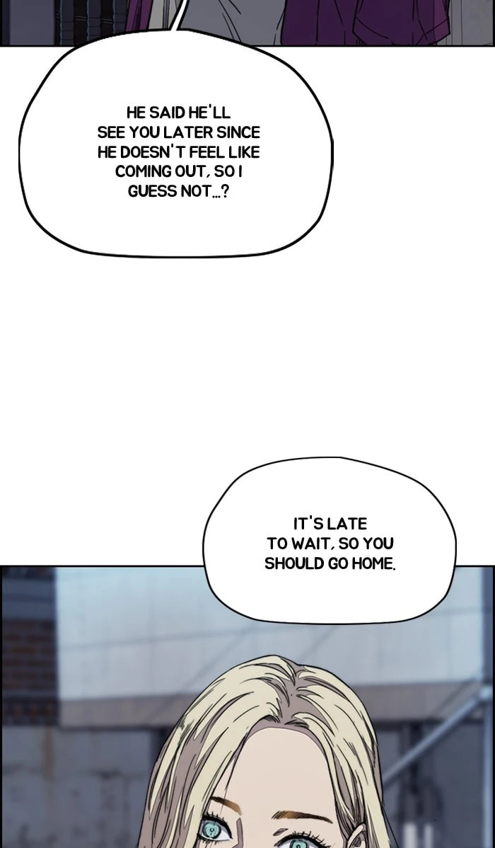 Wind Breaker, chapter 361, image 31