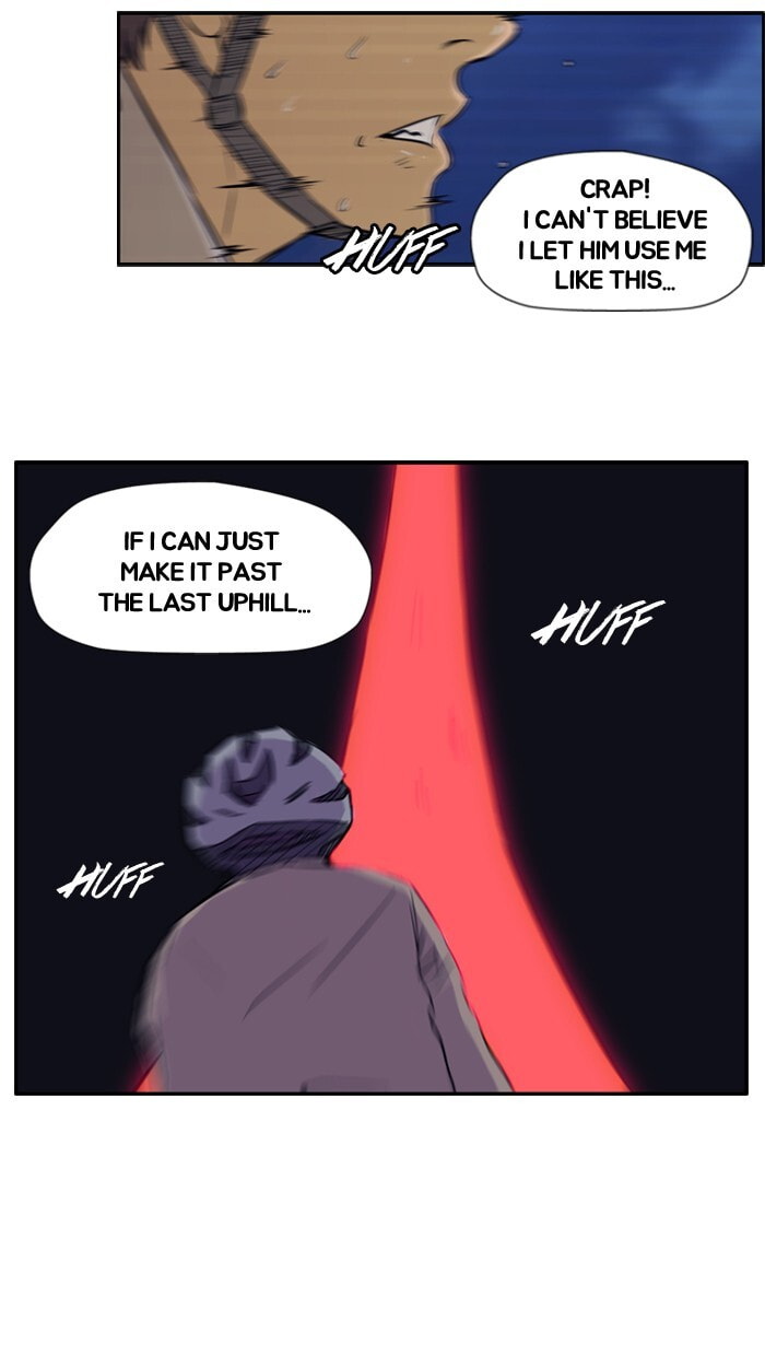 Wind Breaker, chapter 13, page 21