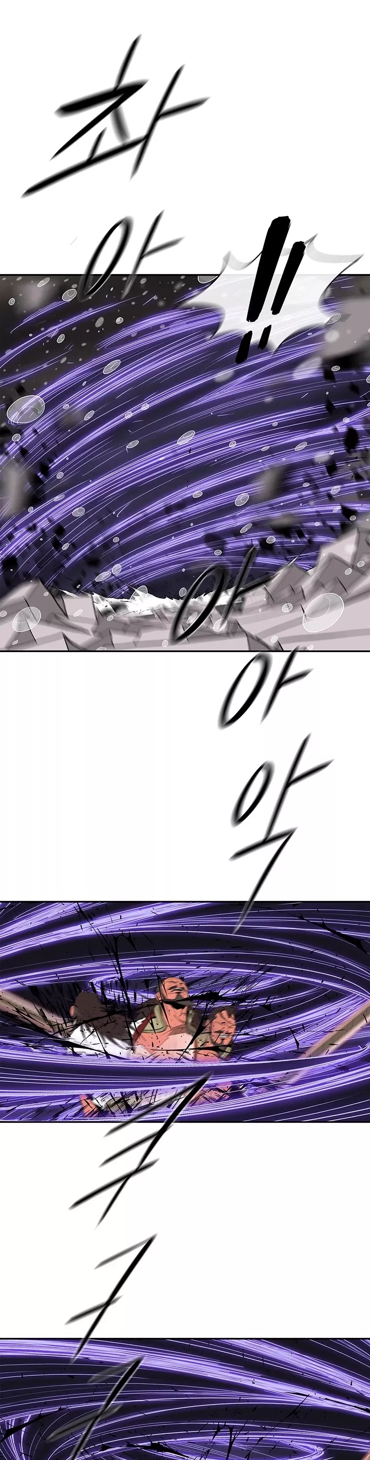 Legend of the Northern Blade, chapter 107, image 33