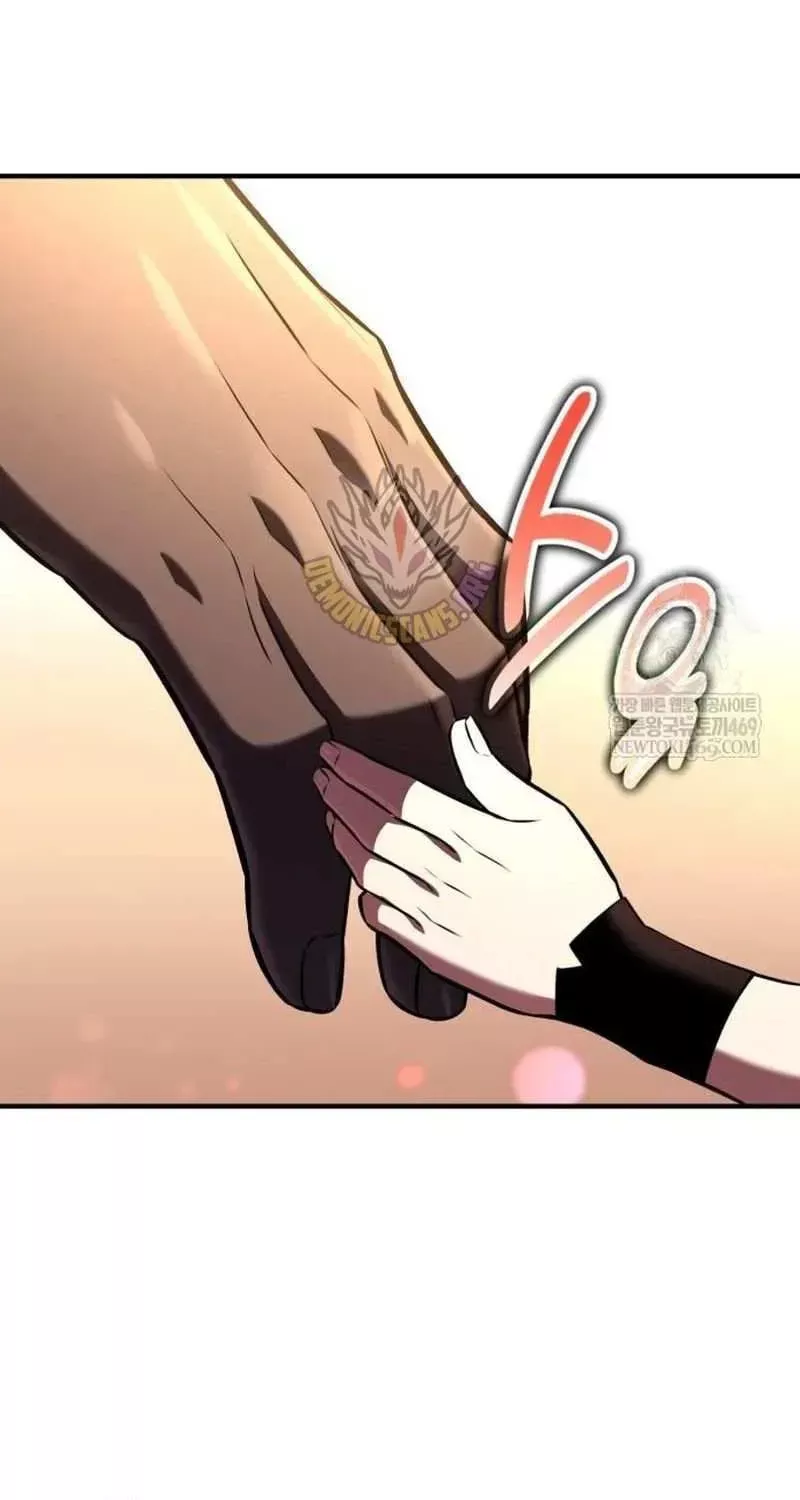 I Killed the Main Player, chapter 96, image 100