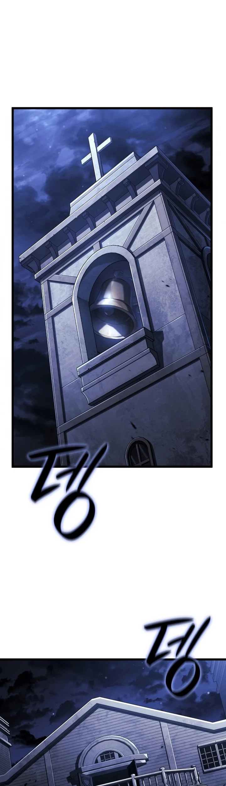 Revenge of the Baskerville Bloodhound, chapter 76, image 2