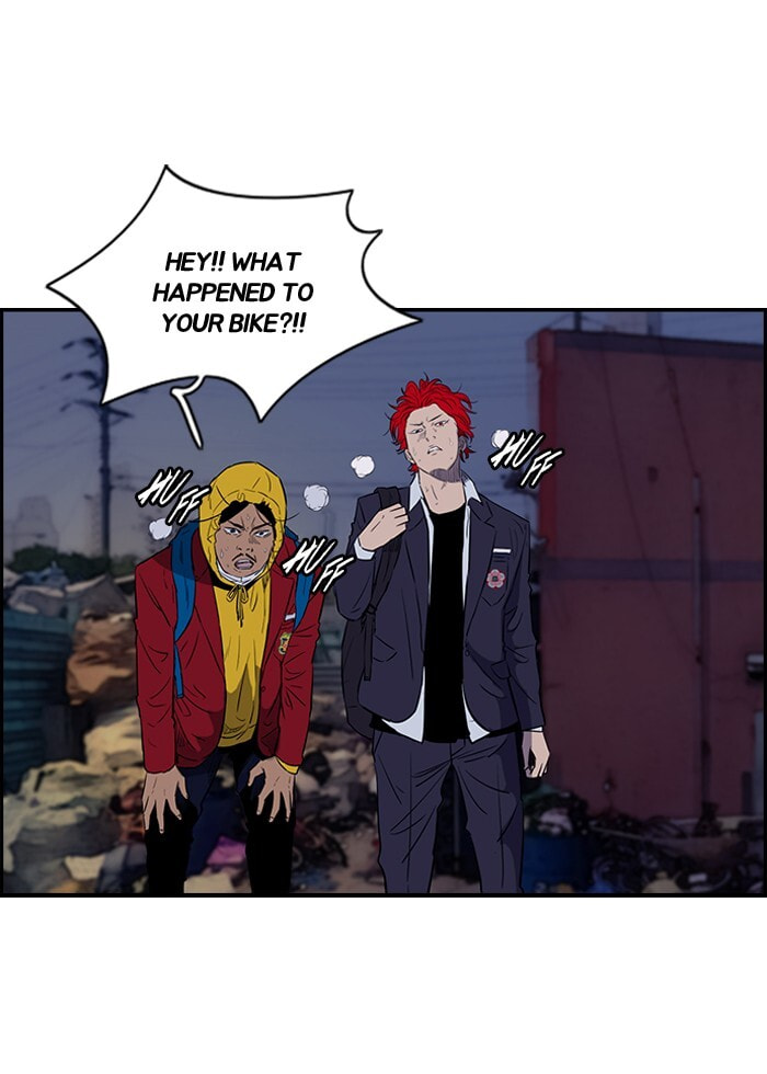 Wind Breaker, chapter 150, page 7