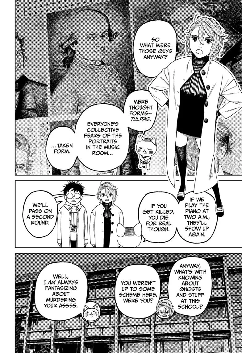 Dandadan, chapter 60, image 6