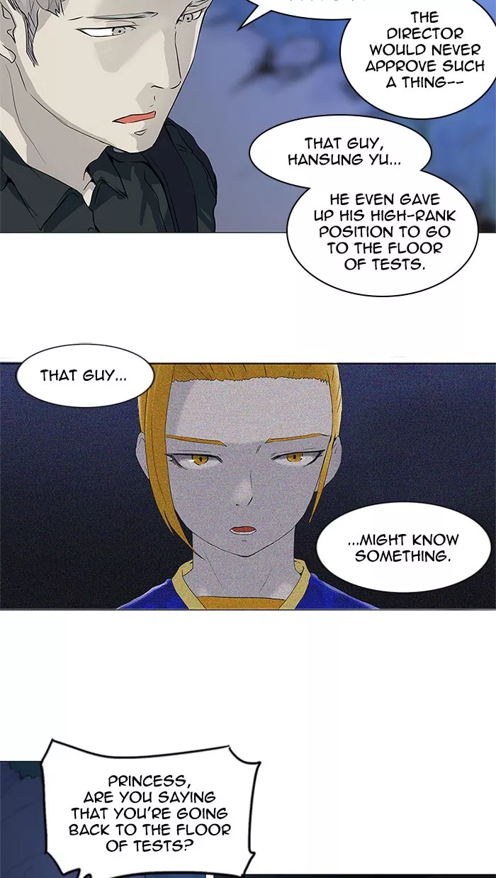 Tower of God, chapter 194, image 17