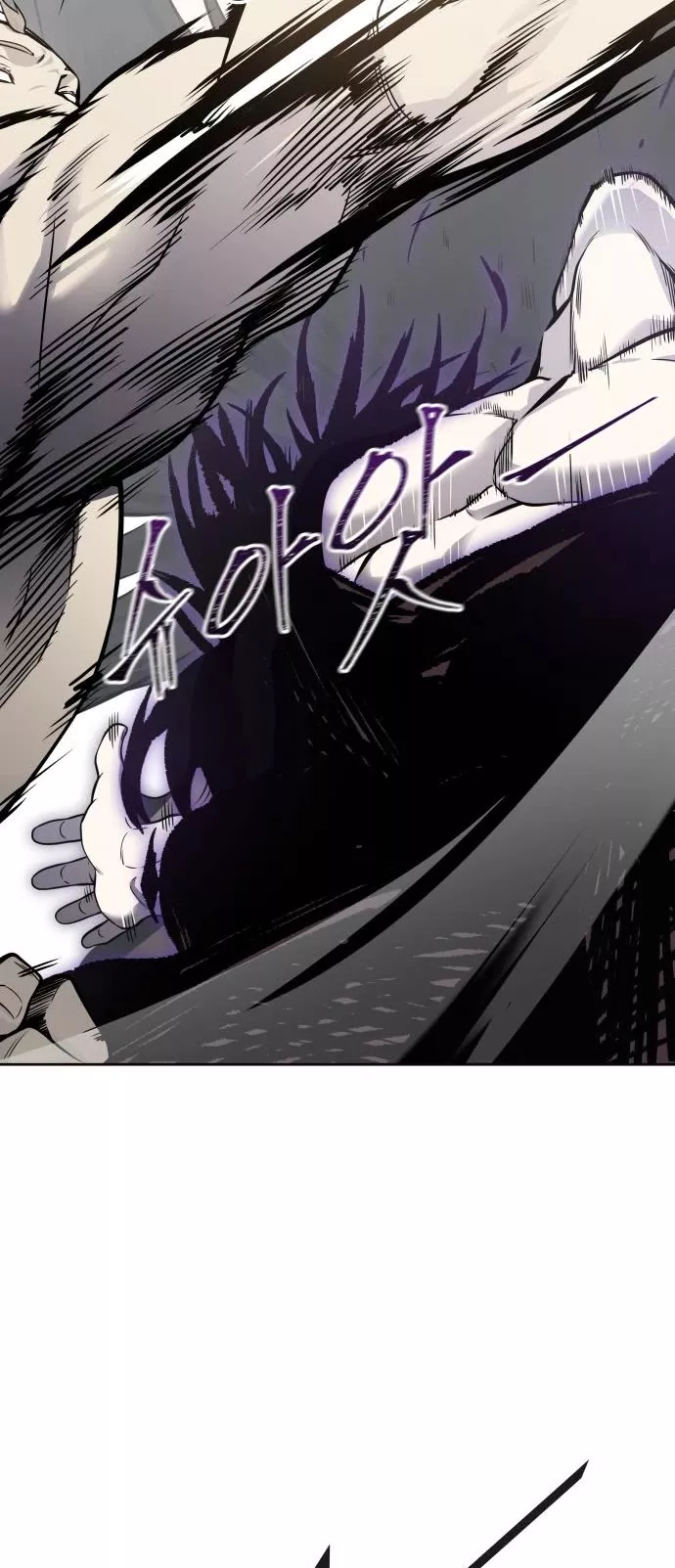 Tower of God, chapter 599, image 60