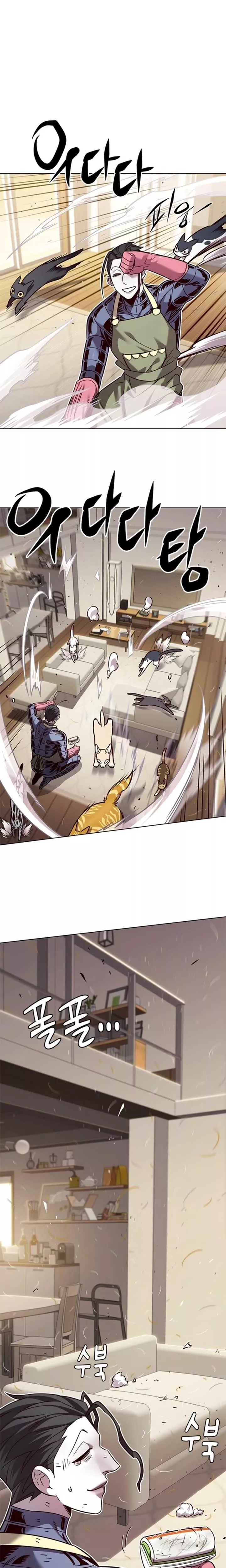 Eleceed, chapter 328, image 2