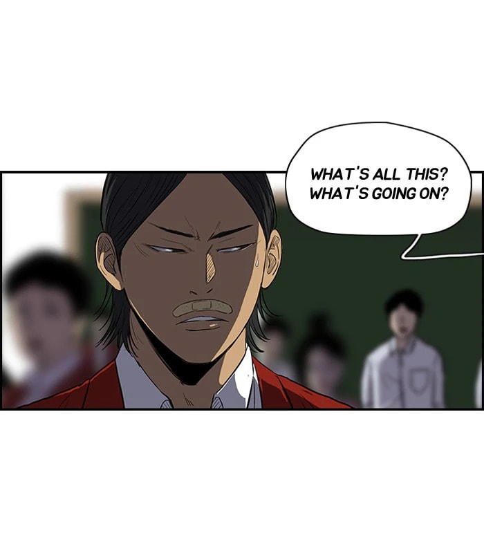 Wind Breaker, chapter 112, page 17
