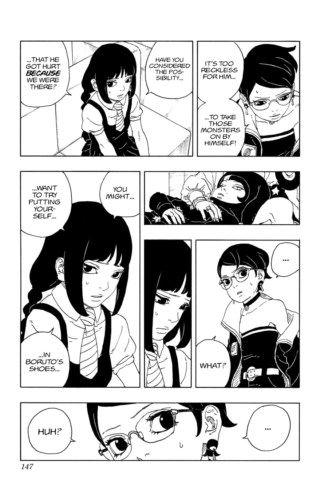 Boruto: Two Blue Vortex, chapter 16, image 15