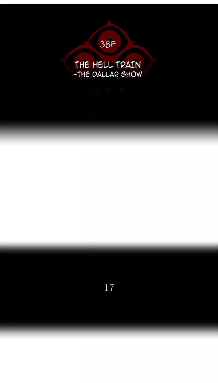 Tower of God, chapter 269, image 11