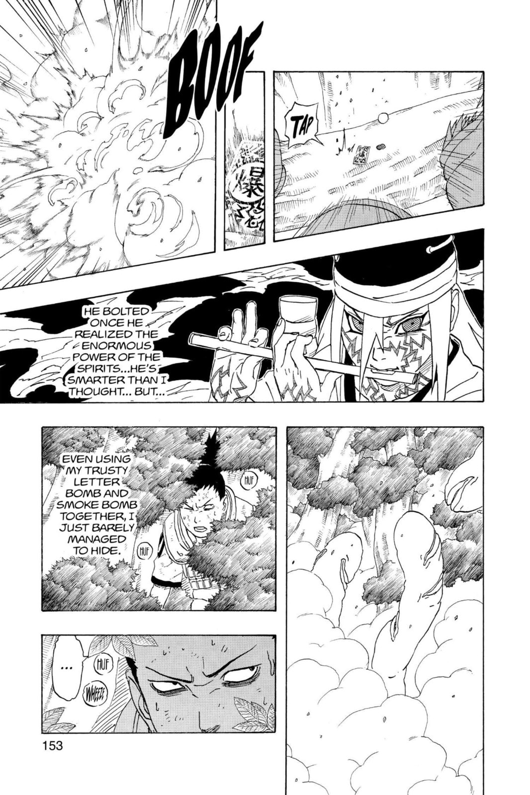 Naruto, chapter 207, image 7