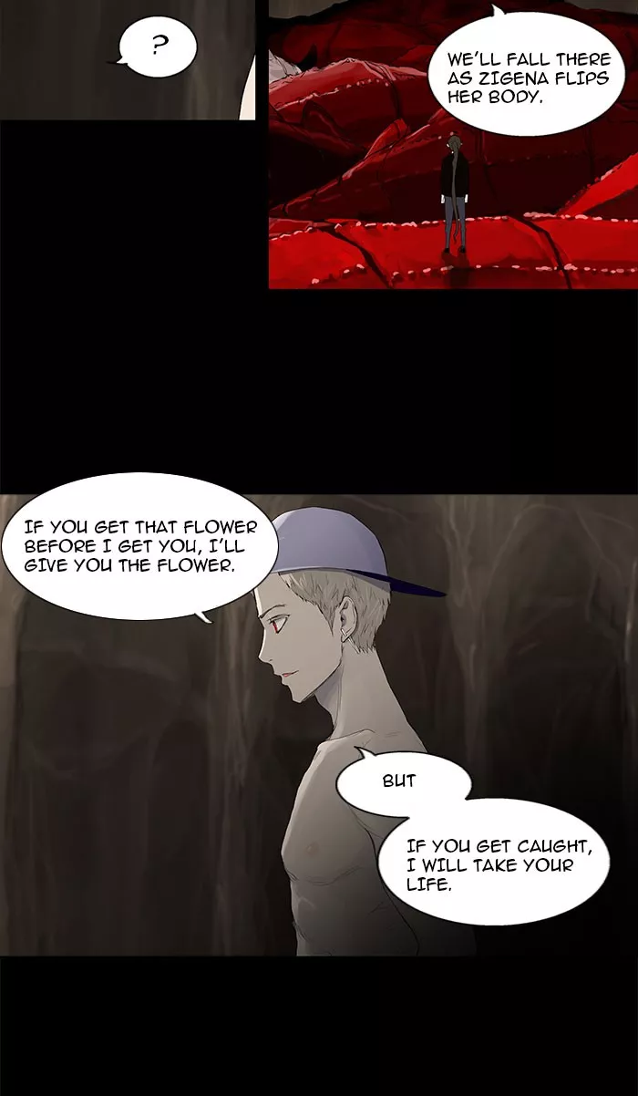 Tower of God, chapter 112, image 9
