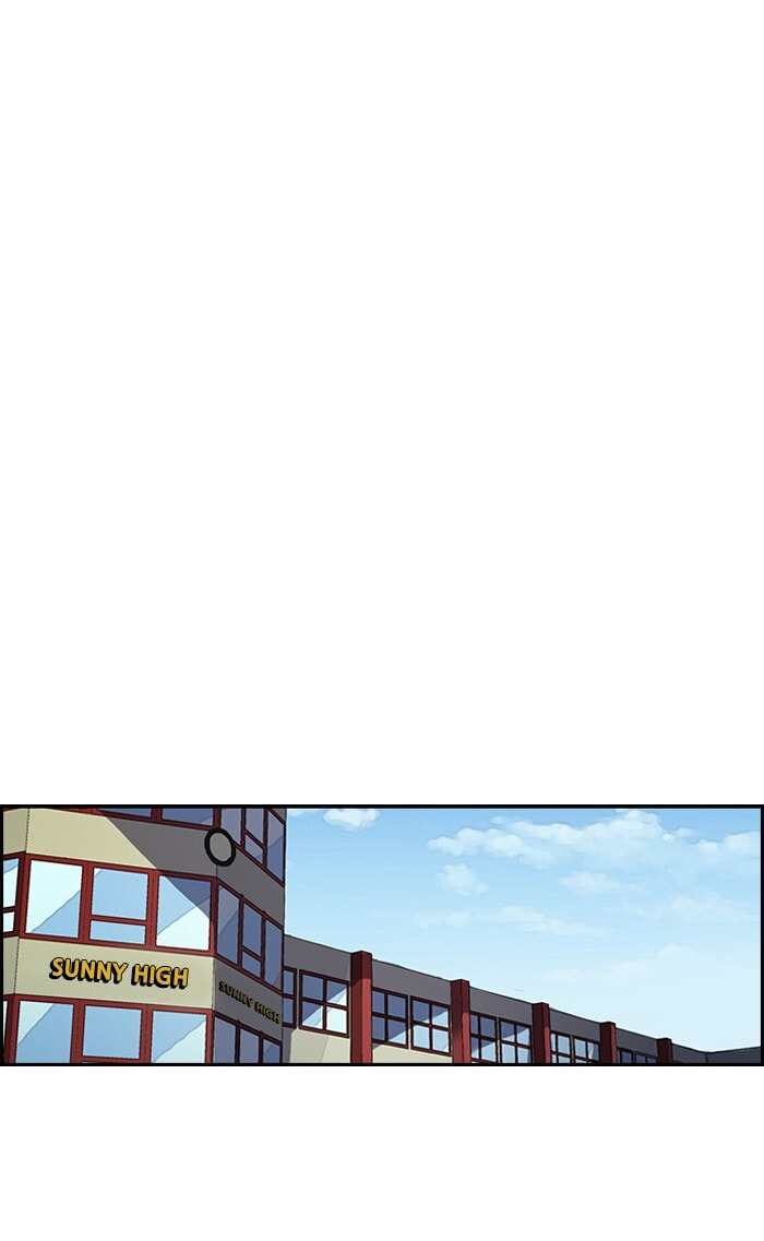 Wind Breaker, chapter 137, image 31