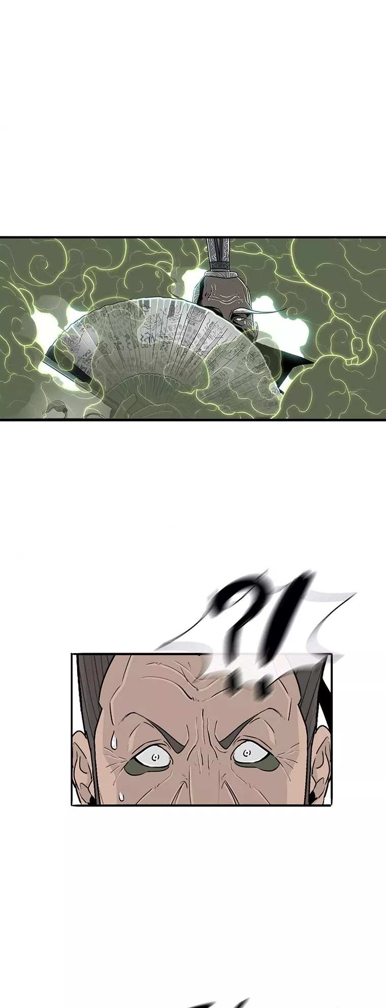 Legend of the Northern Blade, chapter 126, image 3