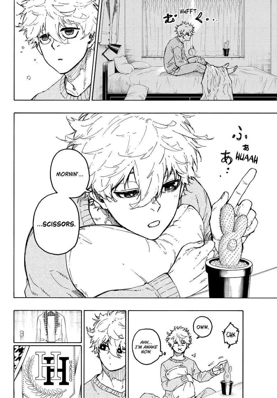 Blue Lock, chapter 302, image 2