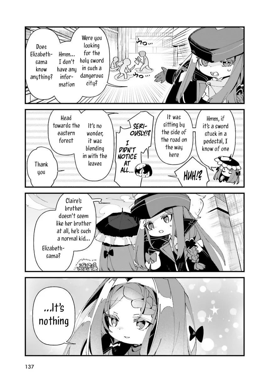 Kage no Jitsuryokusha ni Naritakute! Shadow Gaiden, chapter 51, page 17