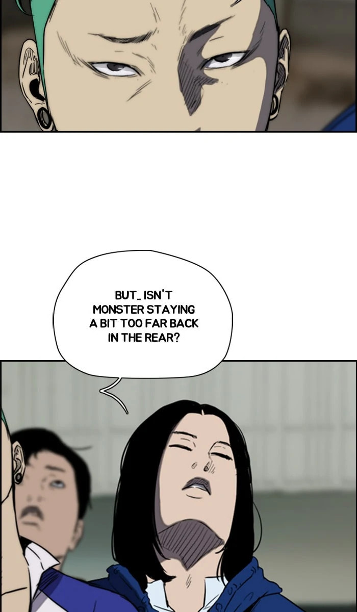 Wind Breaker, chapter 160, image 47