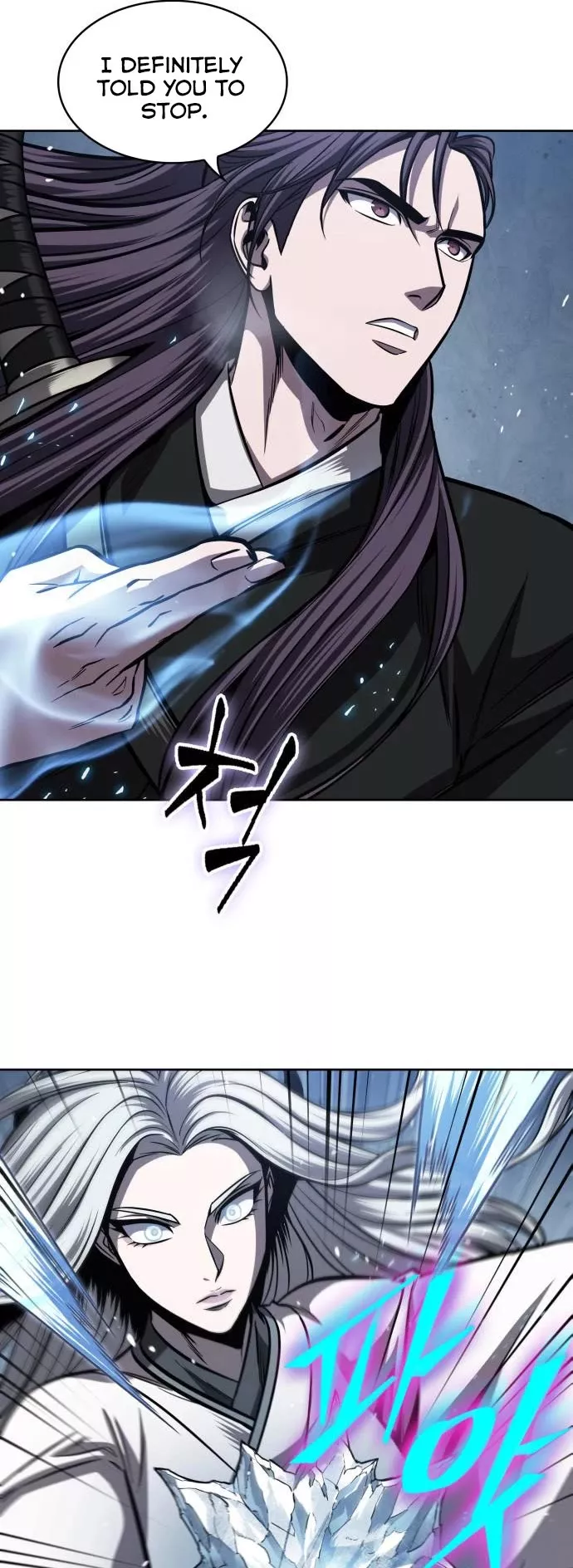 Nano Machine, chapter 169, image 11