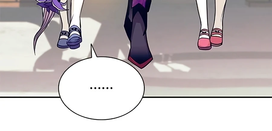 Villain To Kill, chapter 25, image 13
