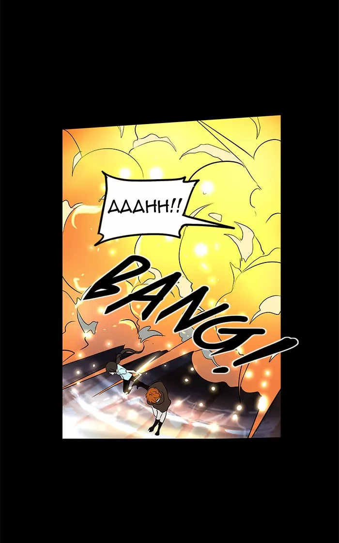Tower of God, chapter 140, image 14