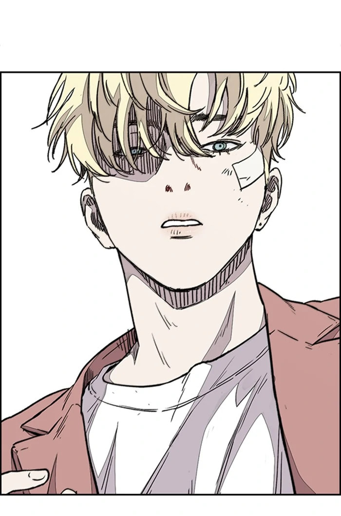 Wind Breaker, chapter 326, image 4